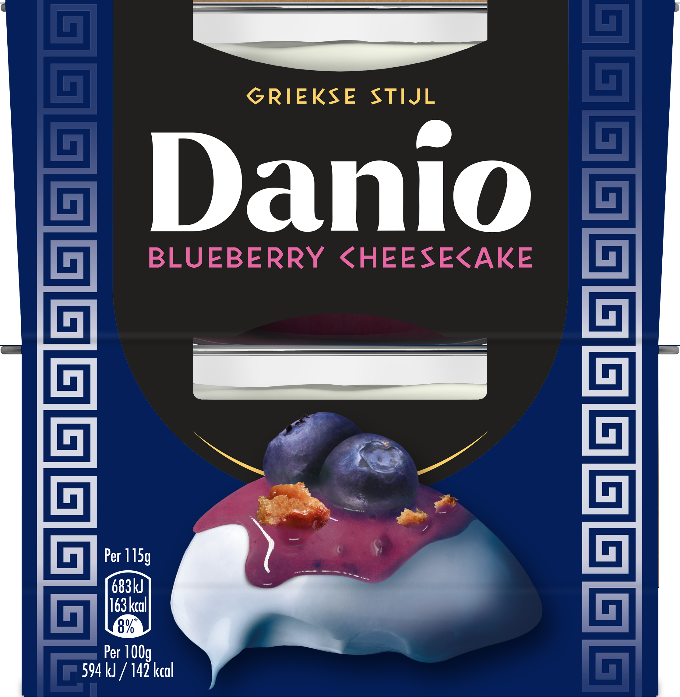 danio packshot